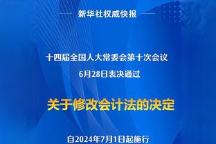 黎斐私吞600万赃款反而救了队友？律师：从法律上来看的确如此